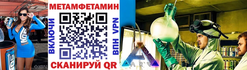 АМФ Розовый  ОМГ ОМГ зеркало  Кукмор 