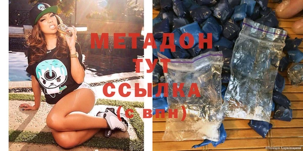стаф Алексин