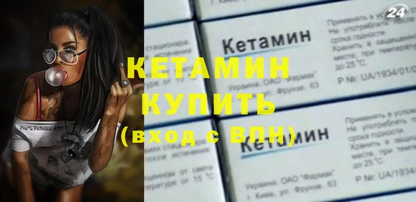 ешки Алексеевка