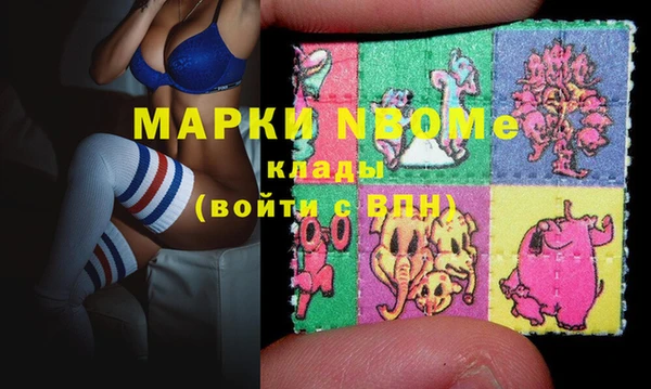 ешки Алексеевка
