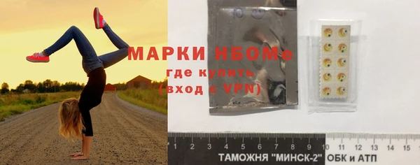 не бодяженный Алзамай