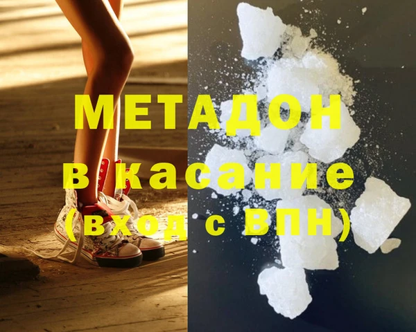 ешки Алексеевка