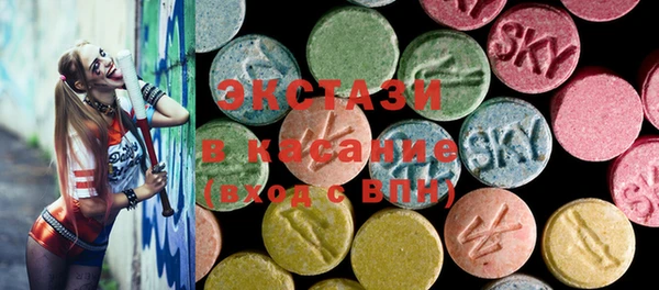 ешки Алексеевка