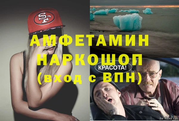 ешки Алексеевка