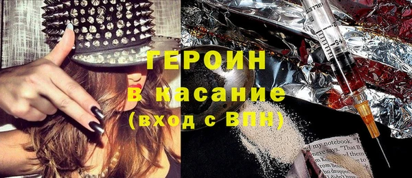ешки Алексеевка