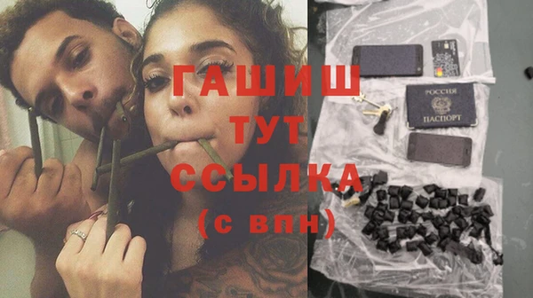 не бодяженный Алзамай