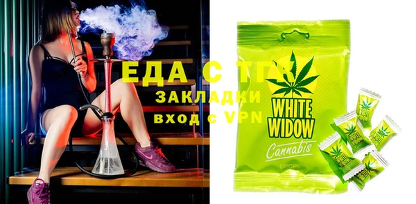 не бодяженный Алзамай