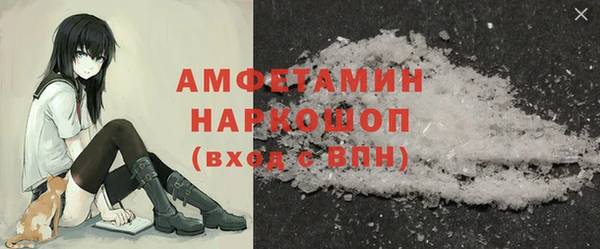 ешки Алексеевка