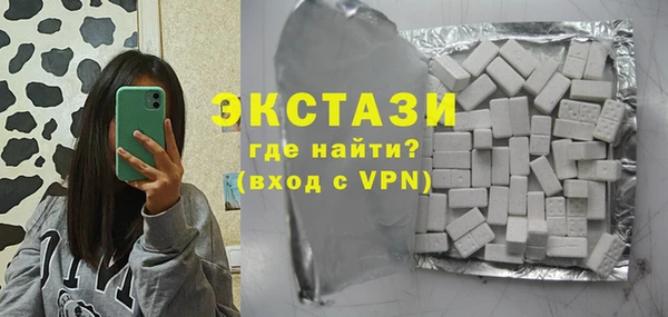 стаф Алексин