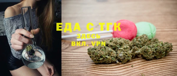 не бодяженный Алзамай