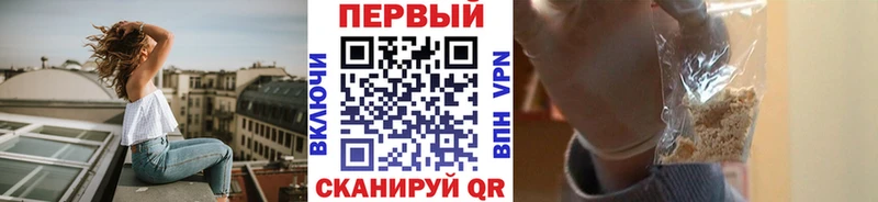 МЕТАМФЕТАМИН Декстрометамфетамин 99.9%  Кукмор 